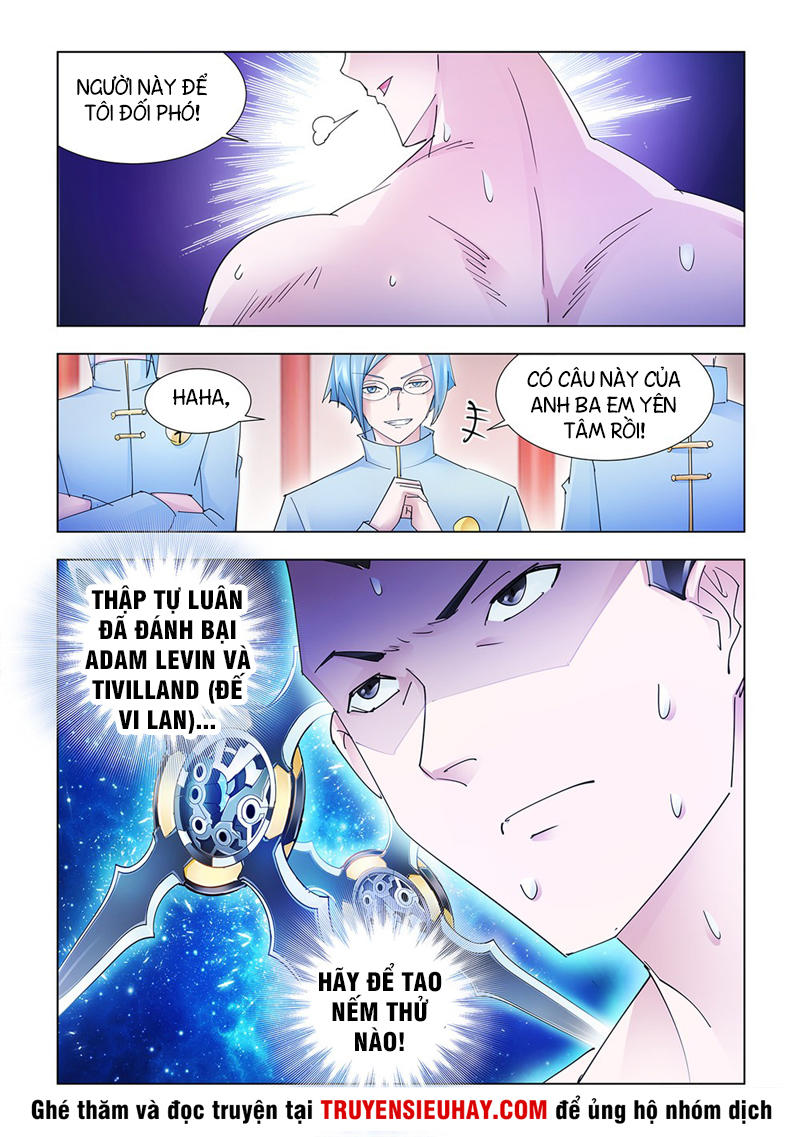 Đấu Chiến Cuồng Triều Chapter 184 - 7