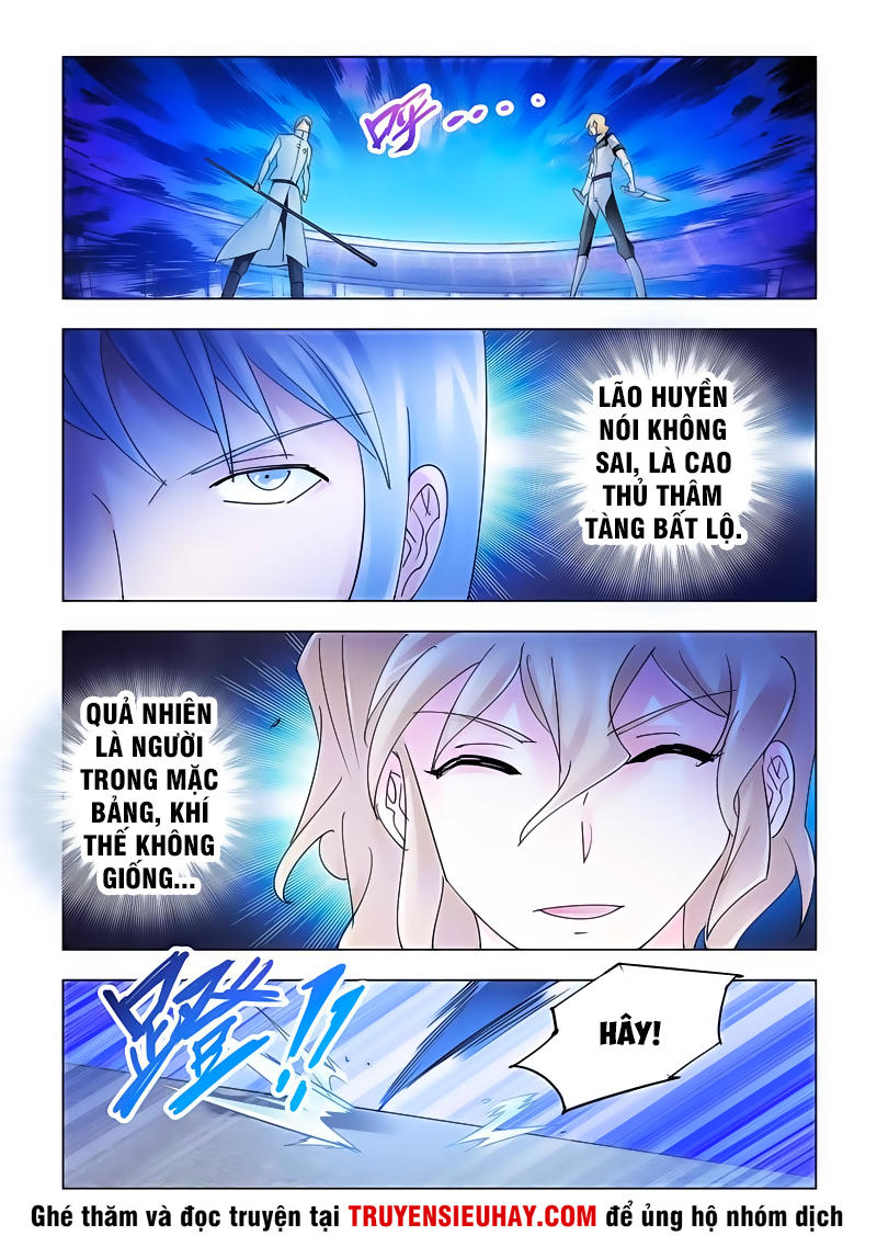 Đấu Chiến Cuồng Triều Chapter 186 - 6