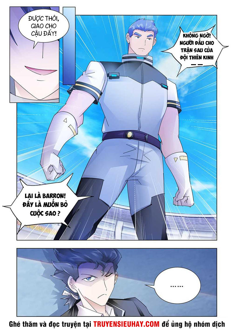 Đấu Chiến Cuồng Triều Chapter 192 - 13