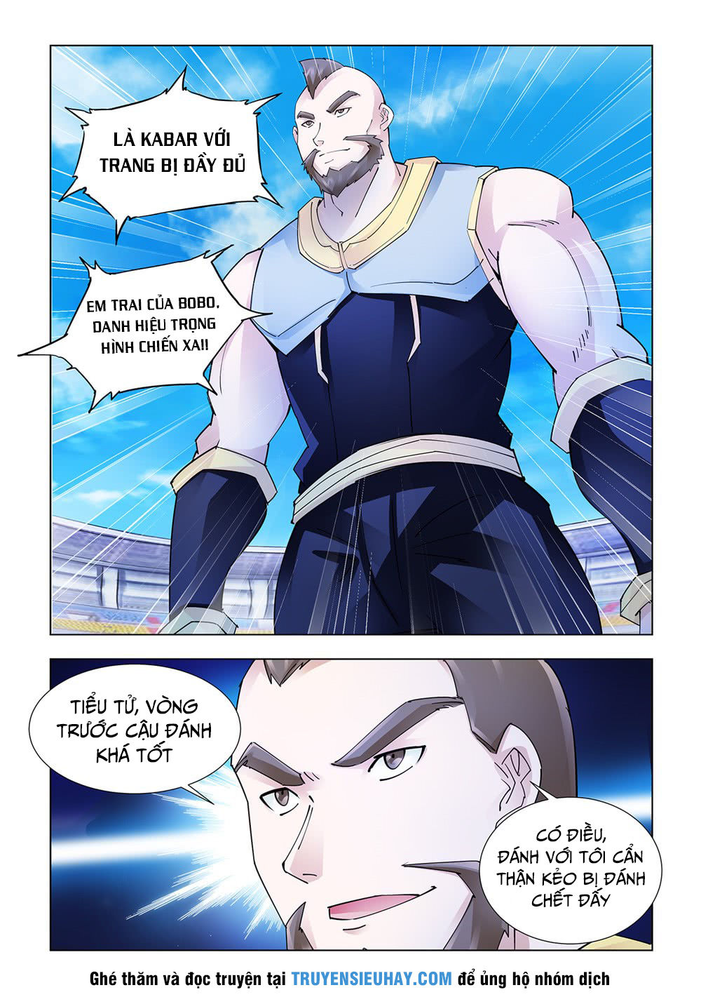Đấu Chiến Cuồng Triều Chapter 208 - 6