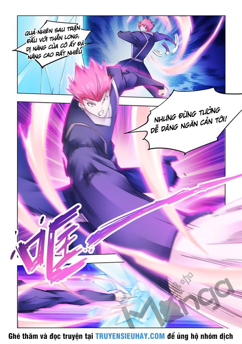 Đấu Chiến Cuồng Triều Chapter 212 - 5