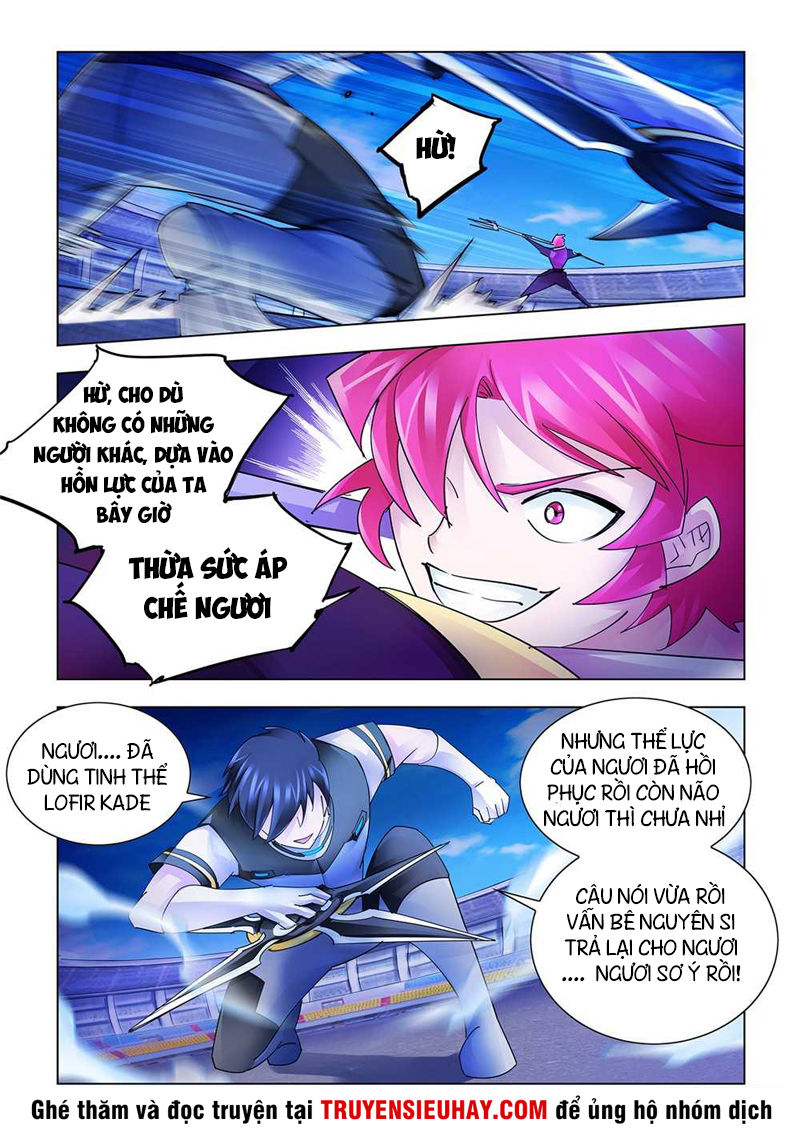 Đấu Chiến Cuồng Triều Chapter 220 - 11