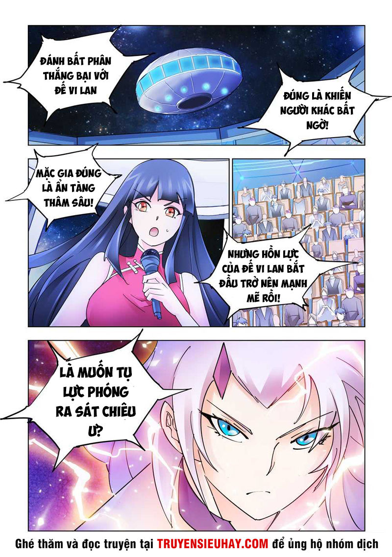 Đấu Chiến Cuồng Triều Chapter 222 - 13