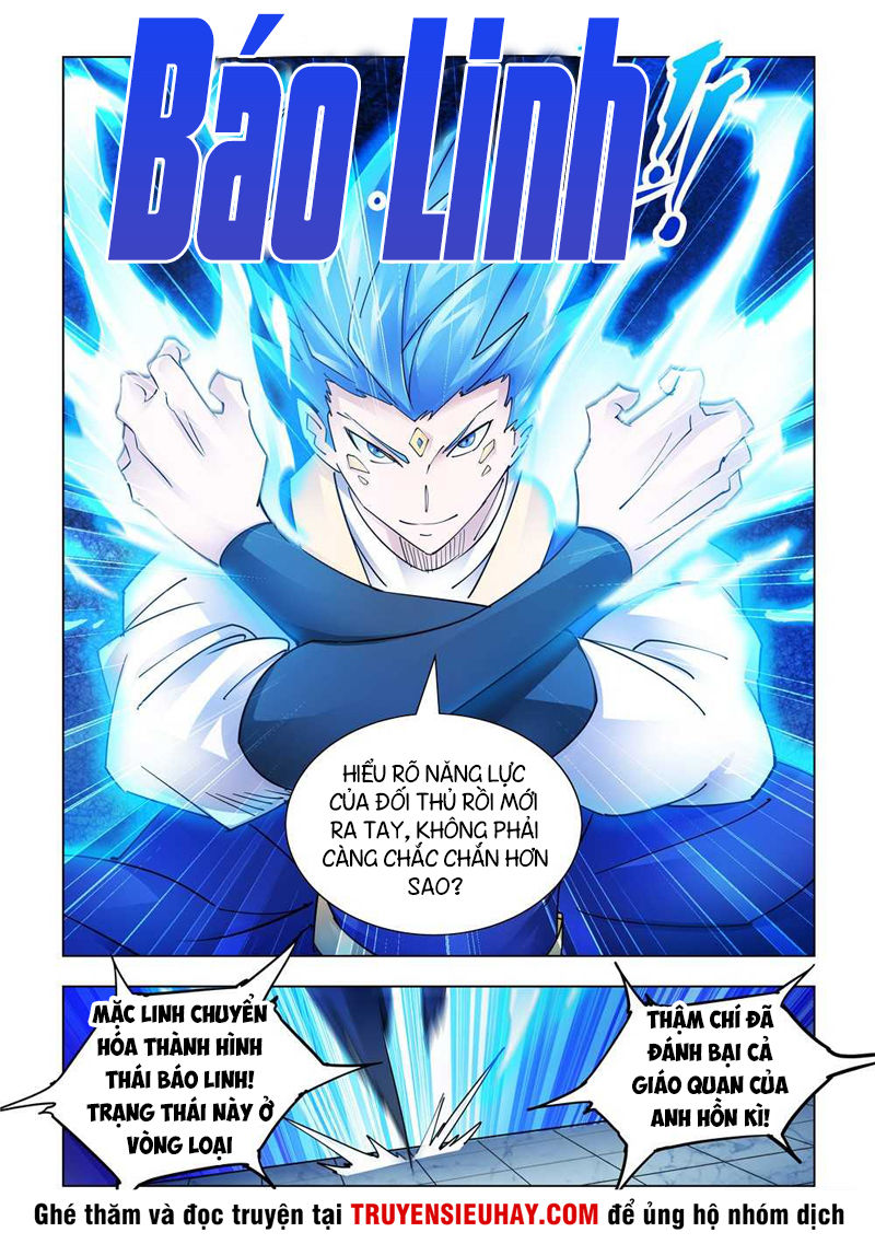 Đấu Chiến Cuồng Triều Chapter 222 - 10
