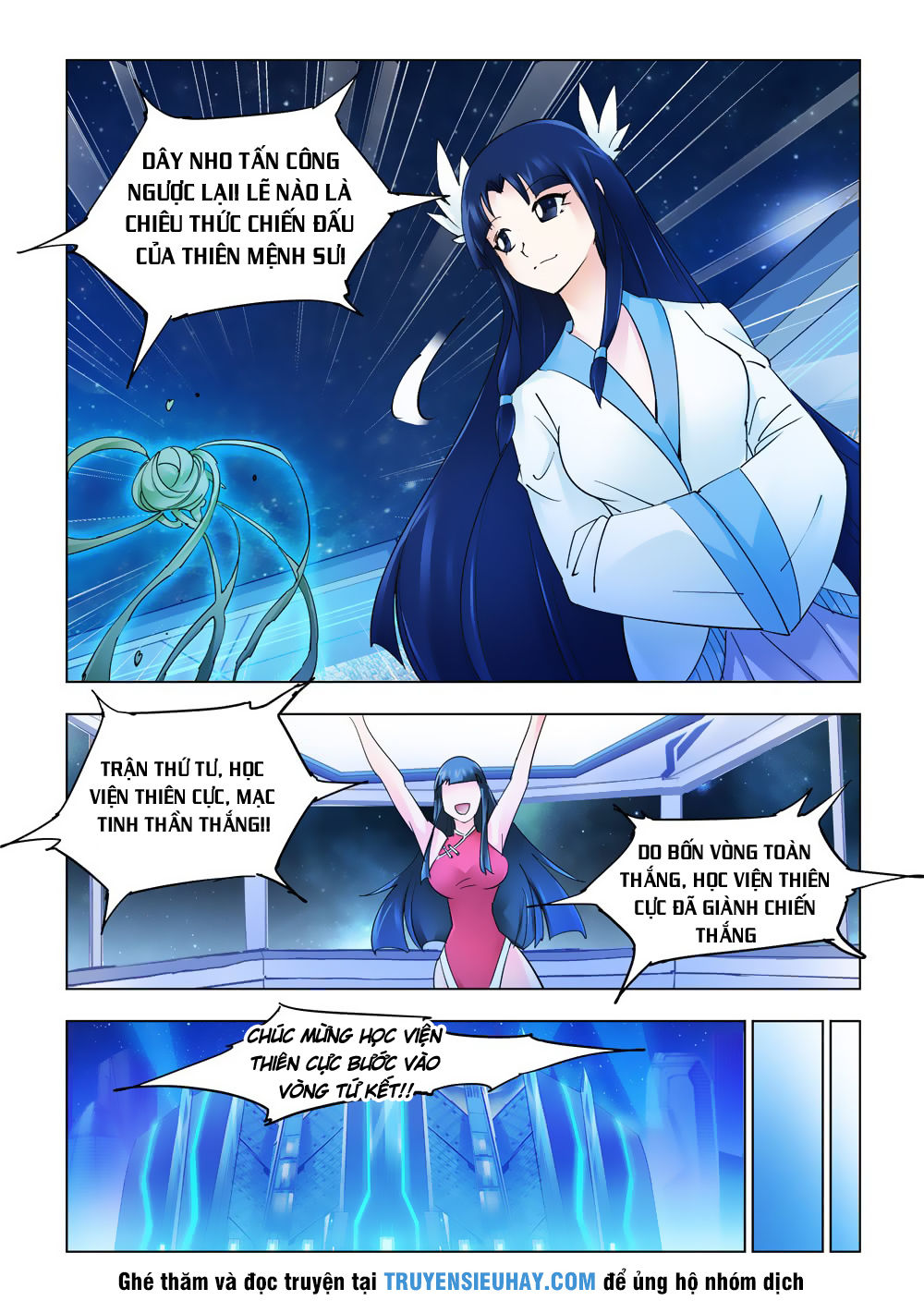 Đấu Chiến Cuồng Triều Chapter 224 - 11