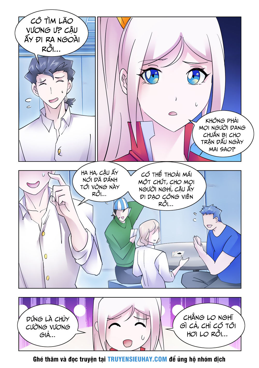 Đấu Chiến Cuồng Triều Chapter 224 - 13