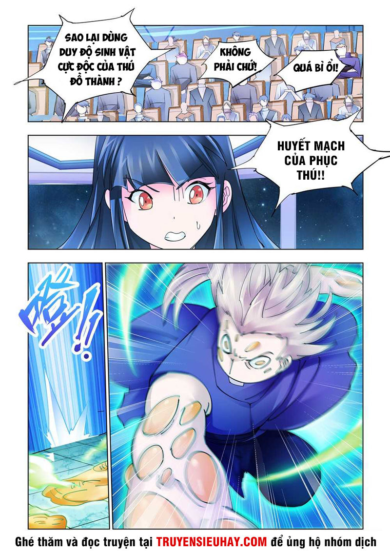 Đấu Chiến Cuồng Triều Chapter 226 - 4