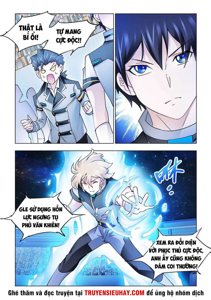 Đấu Chiến Cuồng Triều Chapter 226 - 7