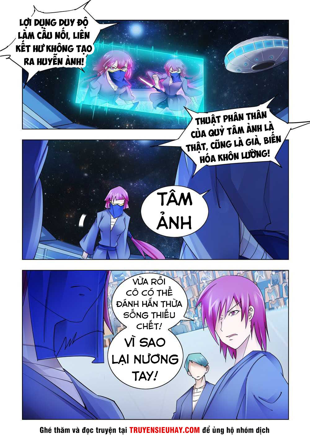 Đấu Chiến Cuồng Triều Chapter 229 - 2