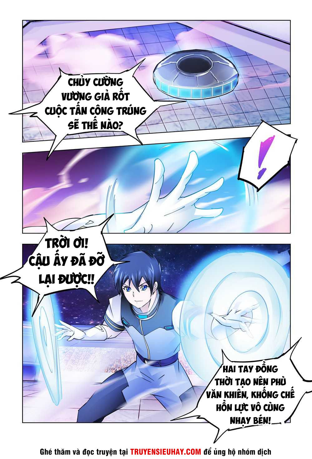 Đấu Chiến Cuồng Triều Chapter 231 - 3