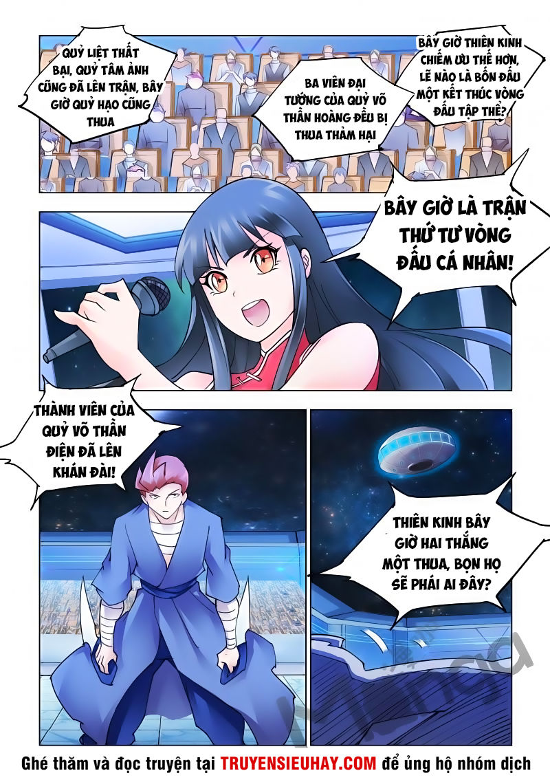 Đấu Chiến Cuồng Triều Chapter 234 - 2