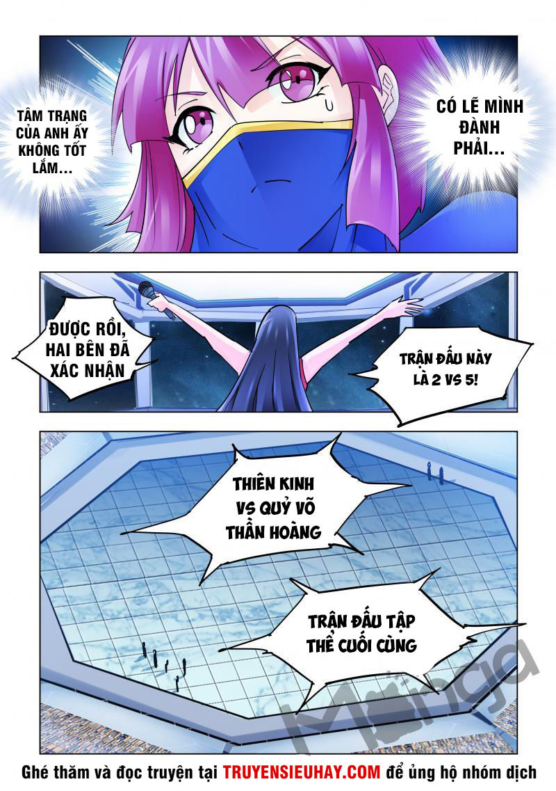 Đấu Chiến Cuồng Triều Chapter 234 - 12
