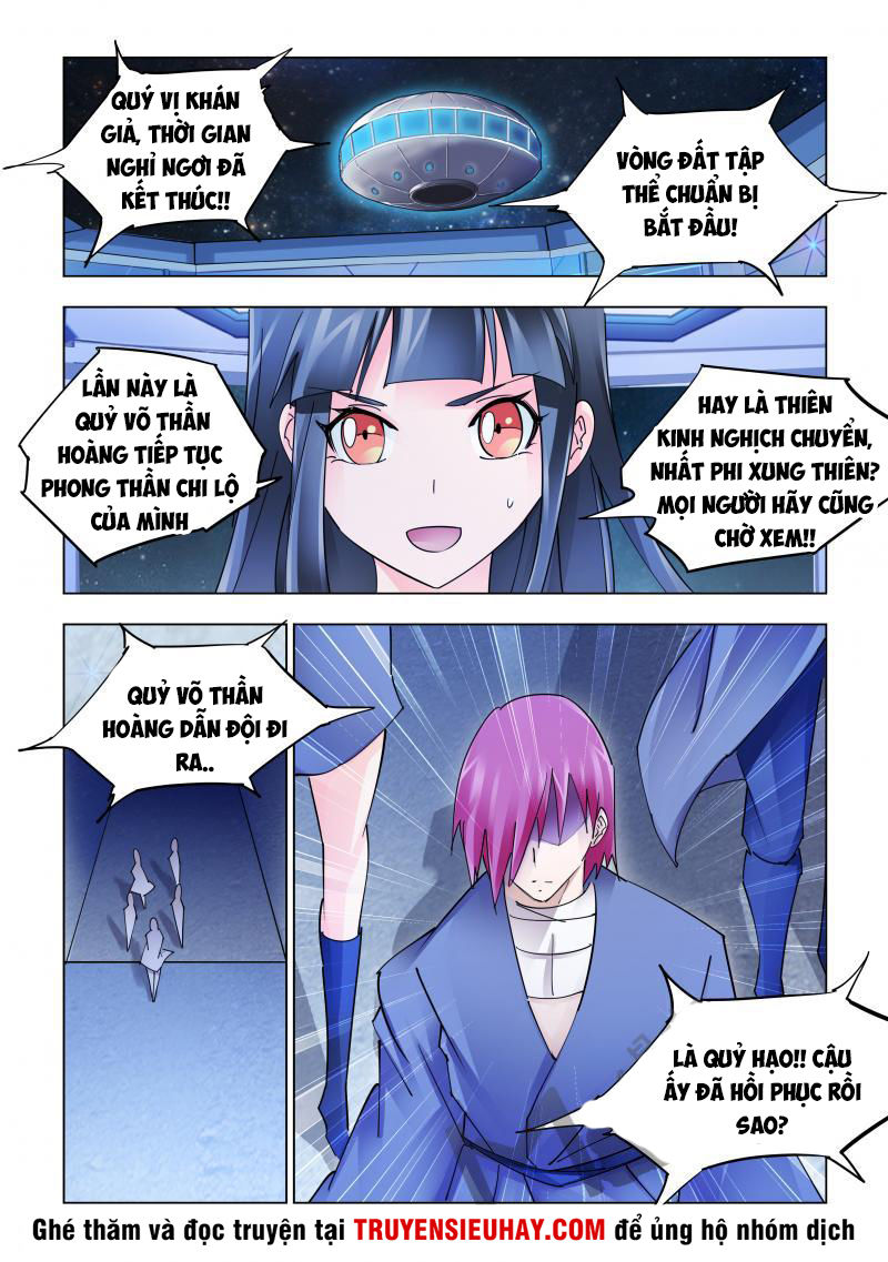 Đấu Chiến Cuồng Triều Chapter 234 - 7