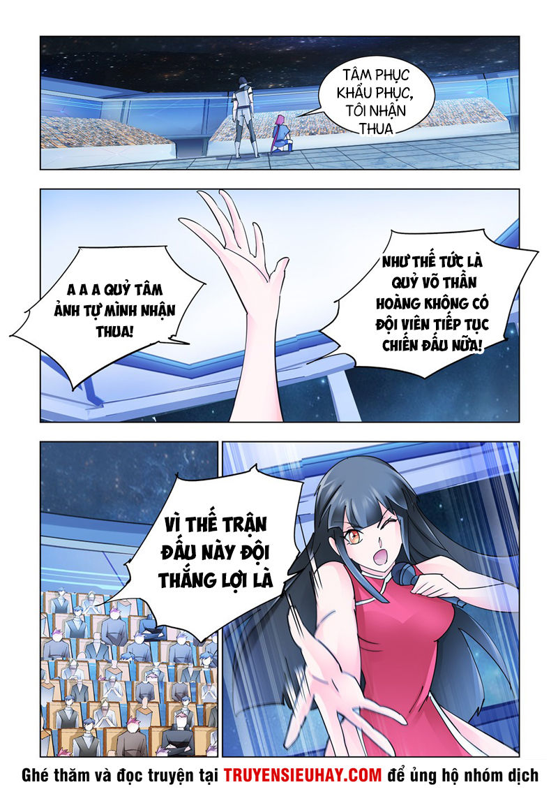 Đấu Chiến Cuồng Triều Chapter 238 - 11