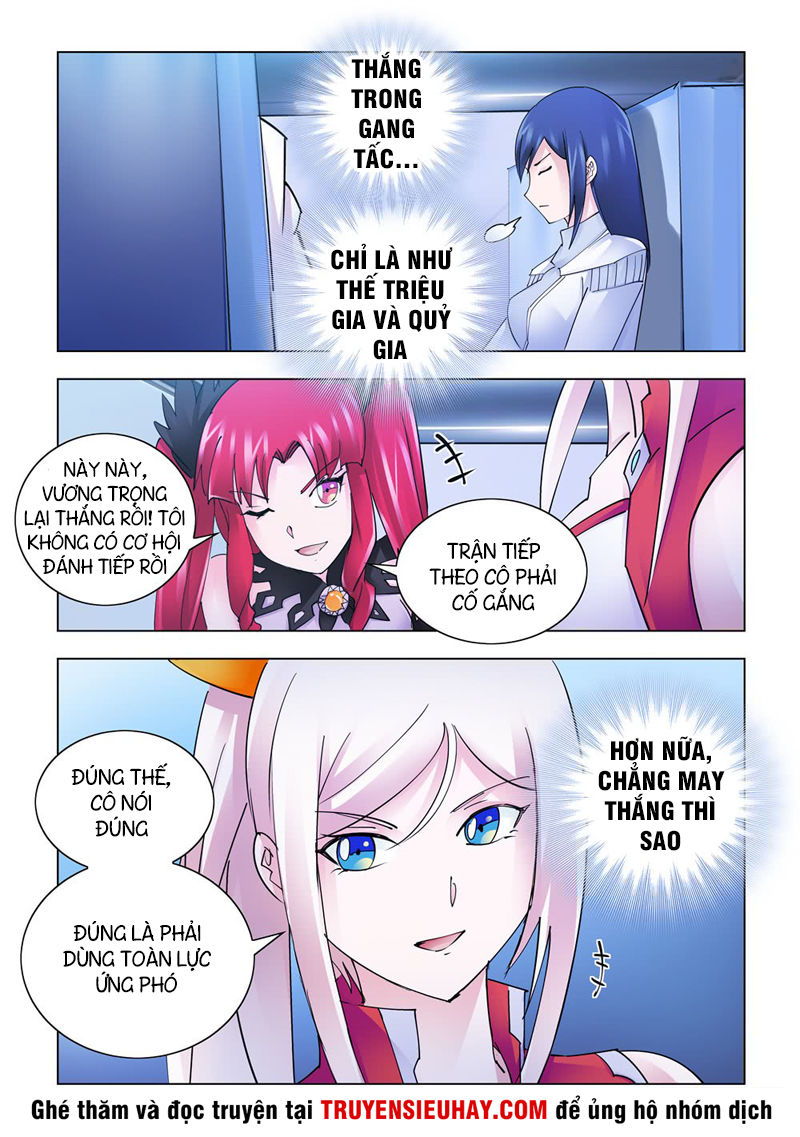 Đấu Chiến Cuồng Triều Chapter 238 - 13