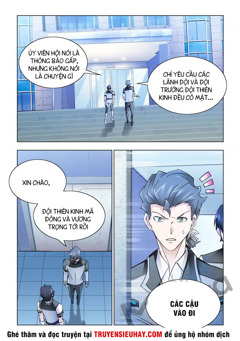 Đấu Chiến Cuồng Triều Chapter 240 - 2