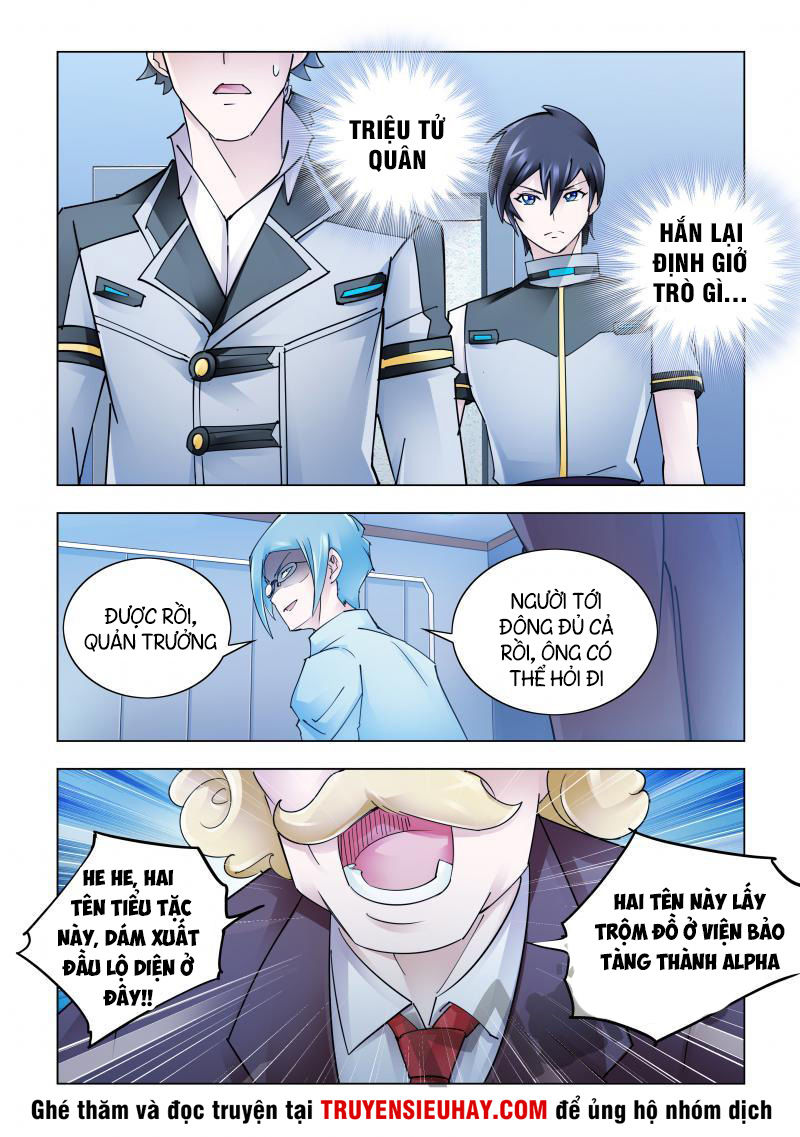 Đấu Chiến Cuồng Triều Chapter 240 - 4