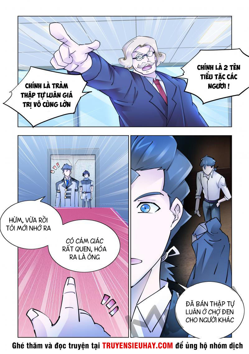 Đấu Chiến Cuồng Triều Chapter 240 - 5