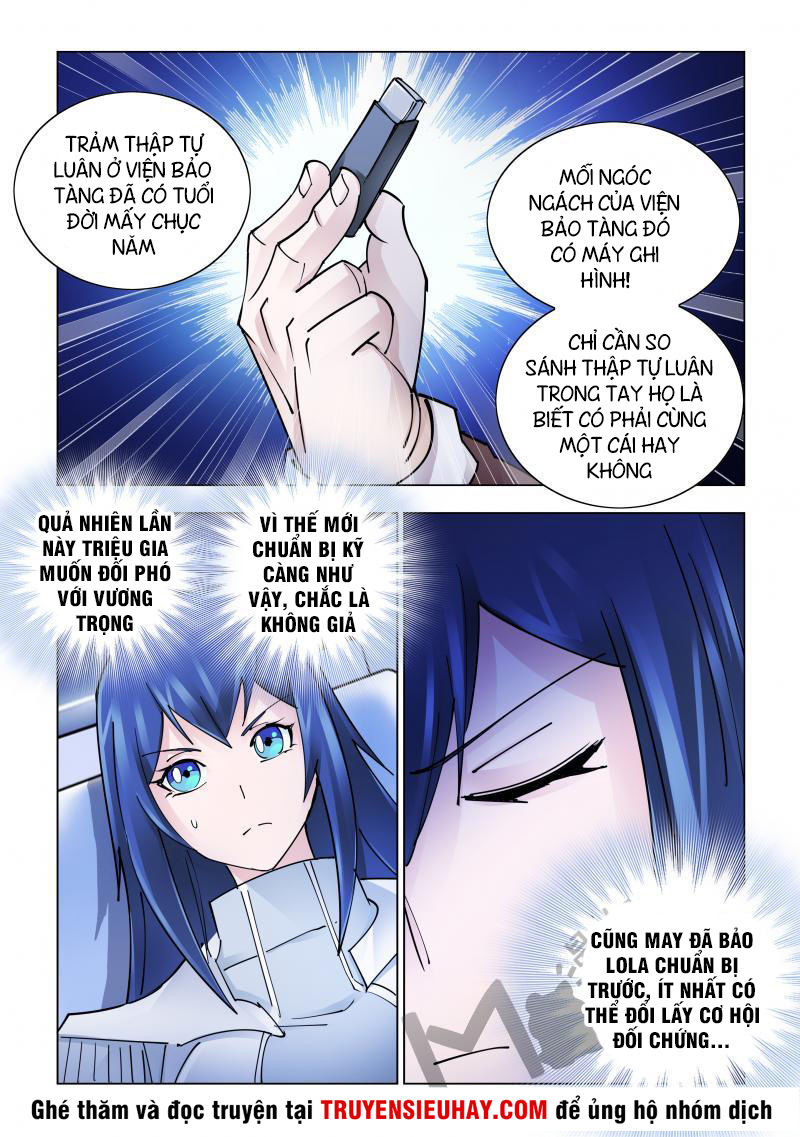 Đấu Chiến Cuồng Triều Chapter 240 - 8
