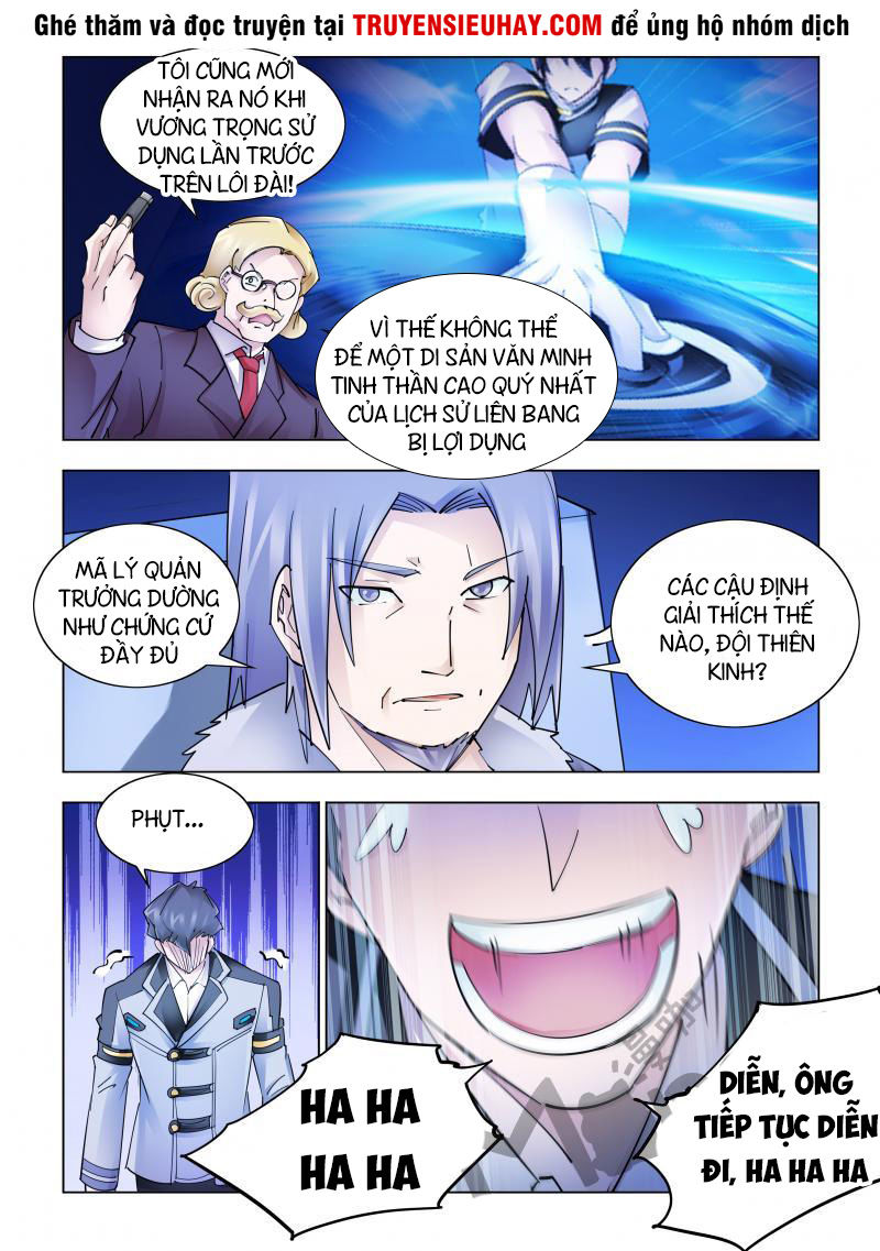 Đấu Chiến Cuồng Triều Chapter 240 - 9