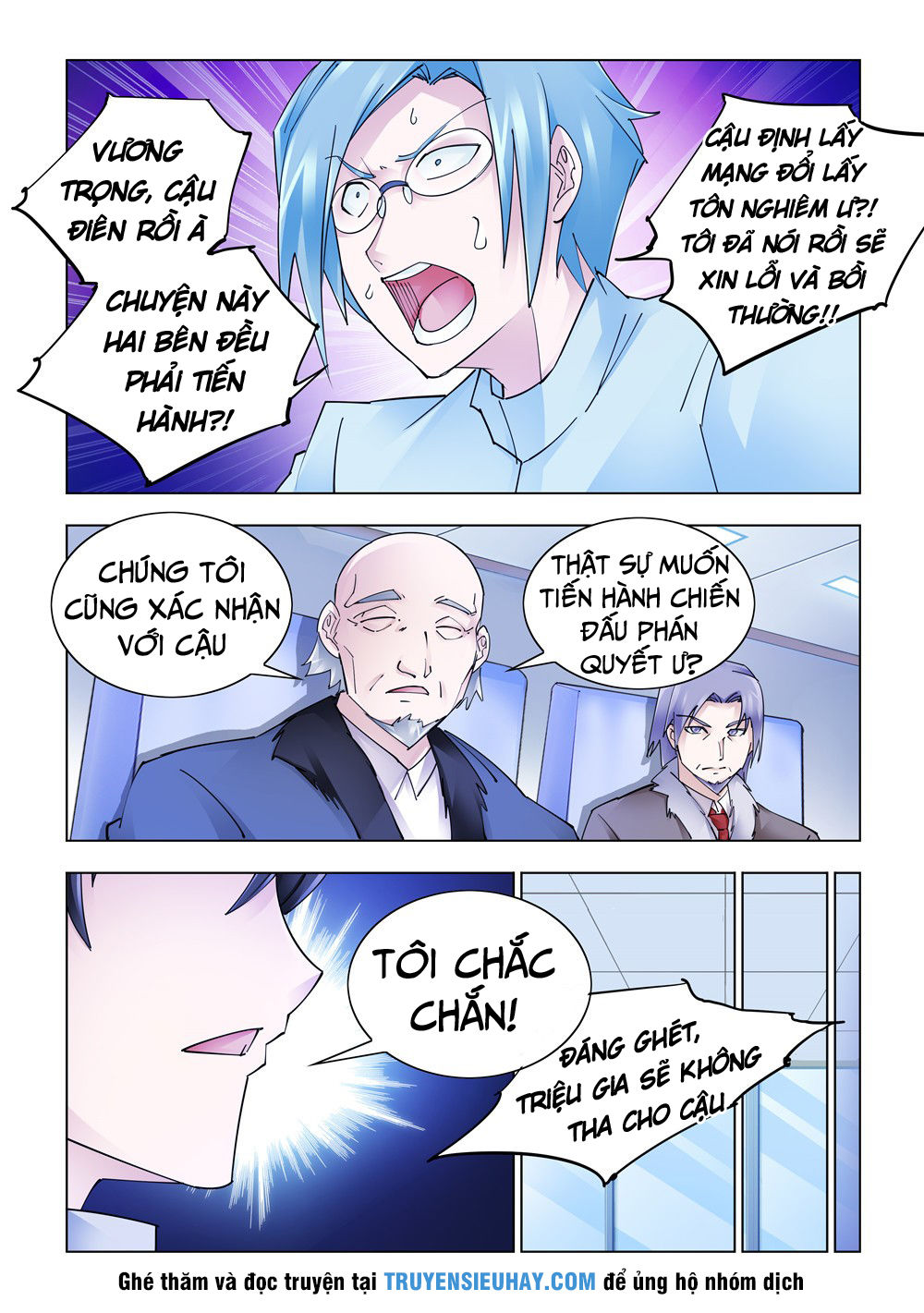Đấu Chiến Cuồng Triều Chapter 241 - 6