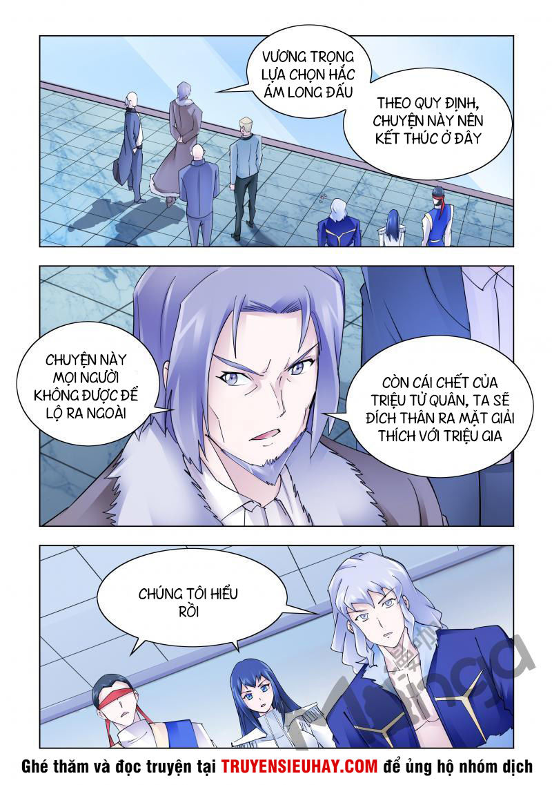 Đấu Chiến Cuồng Triều Chapter 243 - 2