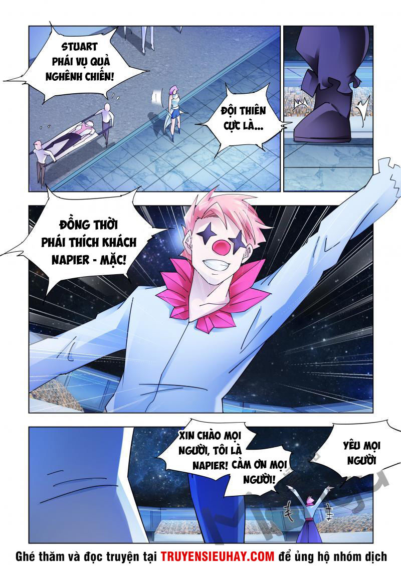 Đấu Chiến Cuồng Triều Chapter 246 - 3