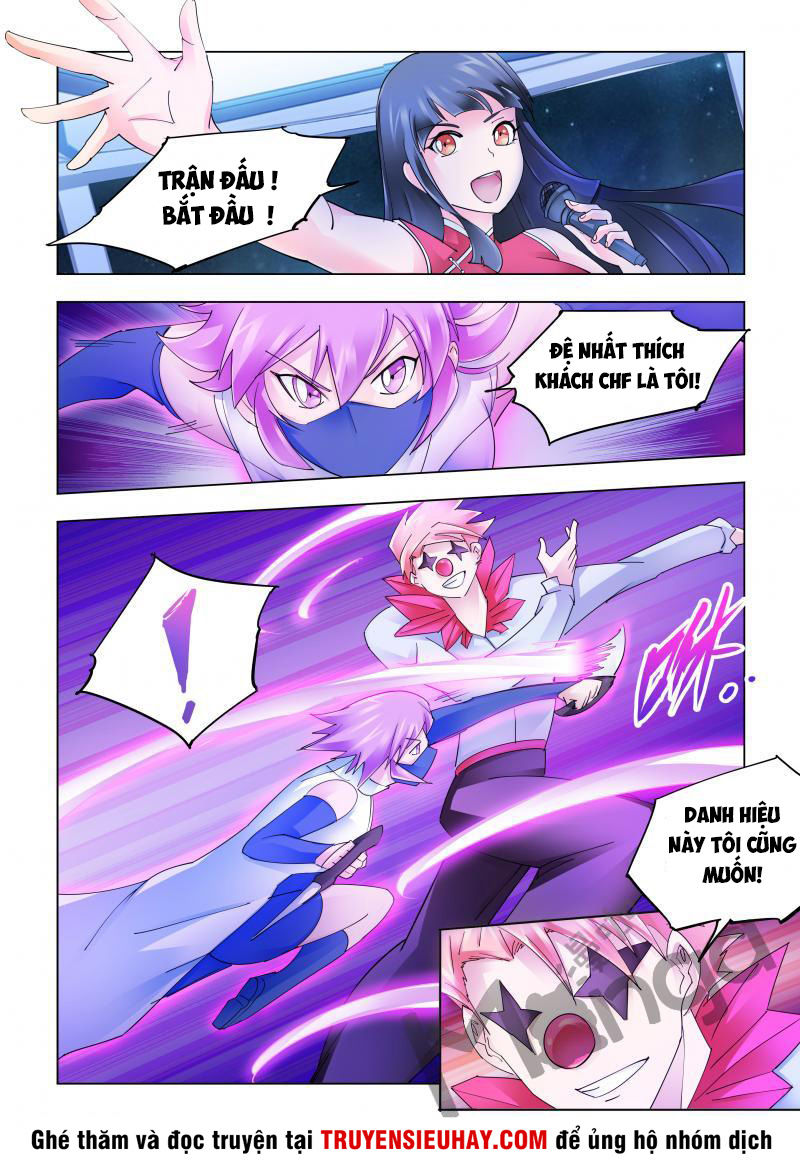 Đấu Chiến Cuồng Triều Chapter 246 - 5