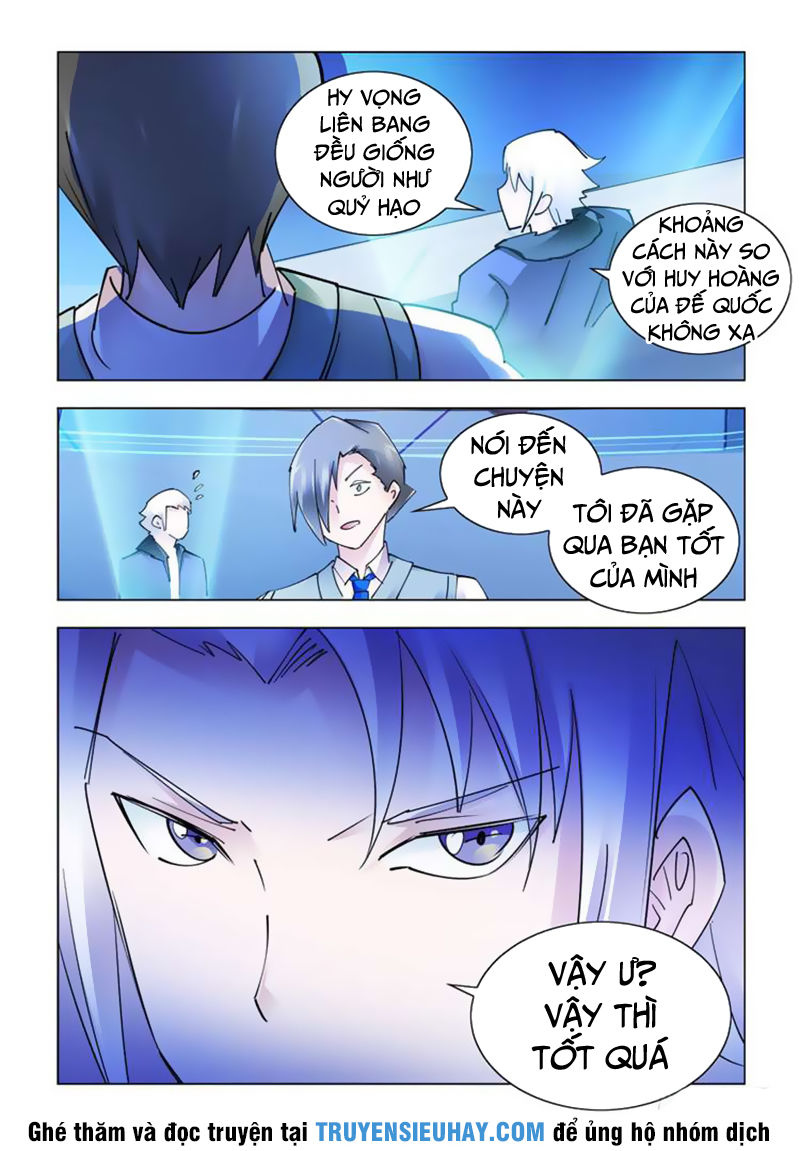 Đấu Chiến Cuồng Triều Chapter 247 - 13