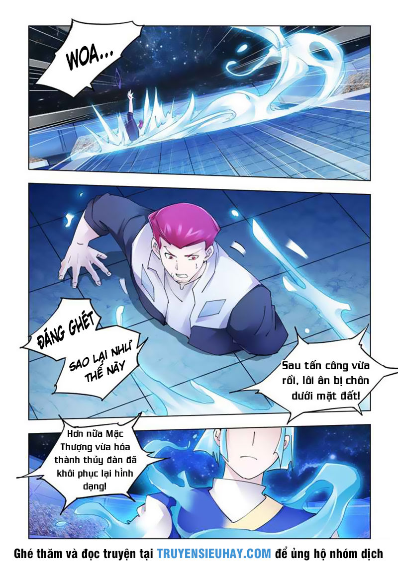 Đấu Chiến Cuồng Triều Chapter 247 - 3