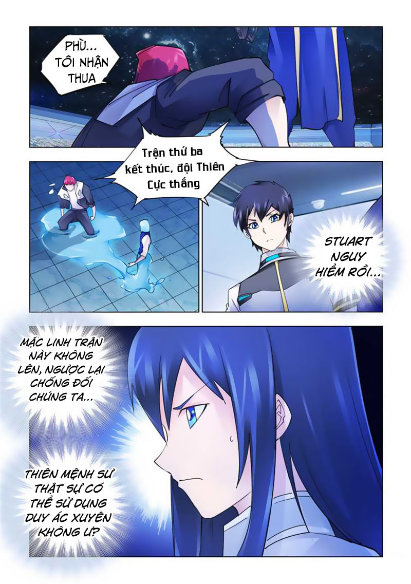 Đấu Chiến Cuồng Triều Chapter 247 - 5