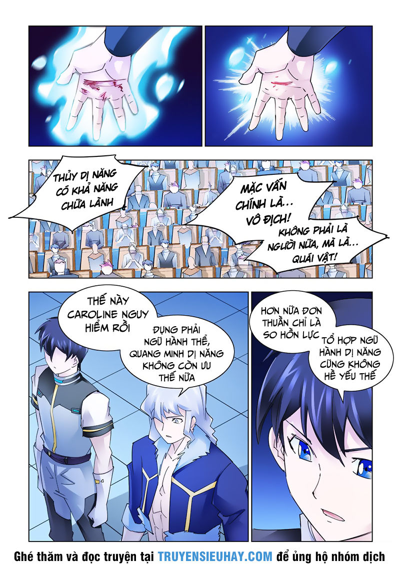 Đấu Chiến Cuồng Triều Chapter 249 - 10