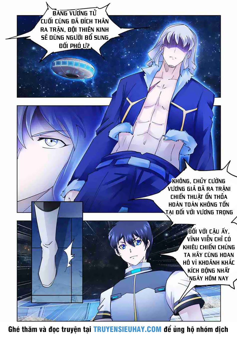 Đấu Chiến Cuồng Triều Chapter 260 - 2