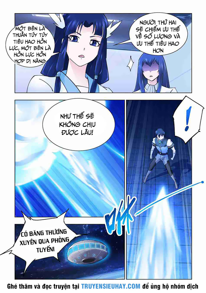 Đấu Chiến Cuồng Triều Chapter 260 - 8