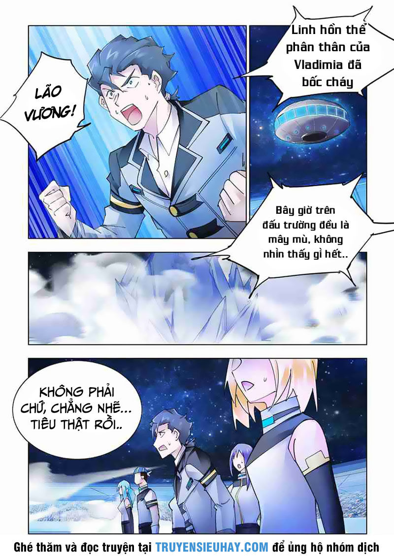 Đấu Chiến Cuồng Triều Chapter 261 - 7