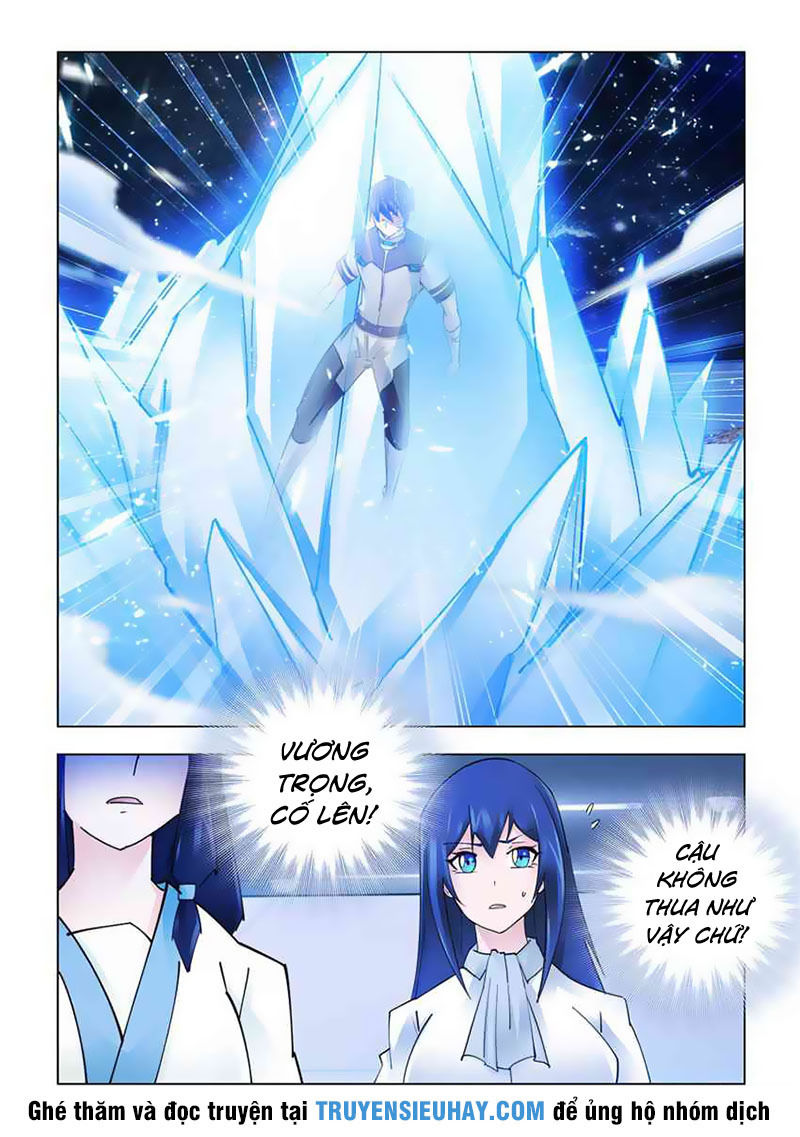 Đấu Chiến Cuồng Triều Chapter 261 - 8