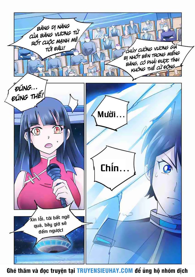 Đấu Chiến Cuồng Triều Chapter 261 - 9