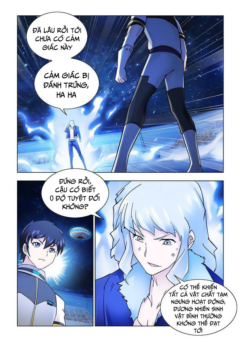 Đấu Chiến Cuồng Triều Chapter 263 - 2