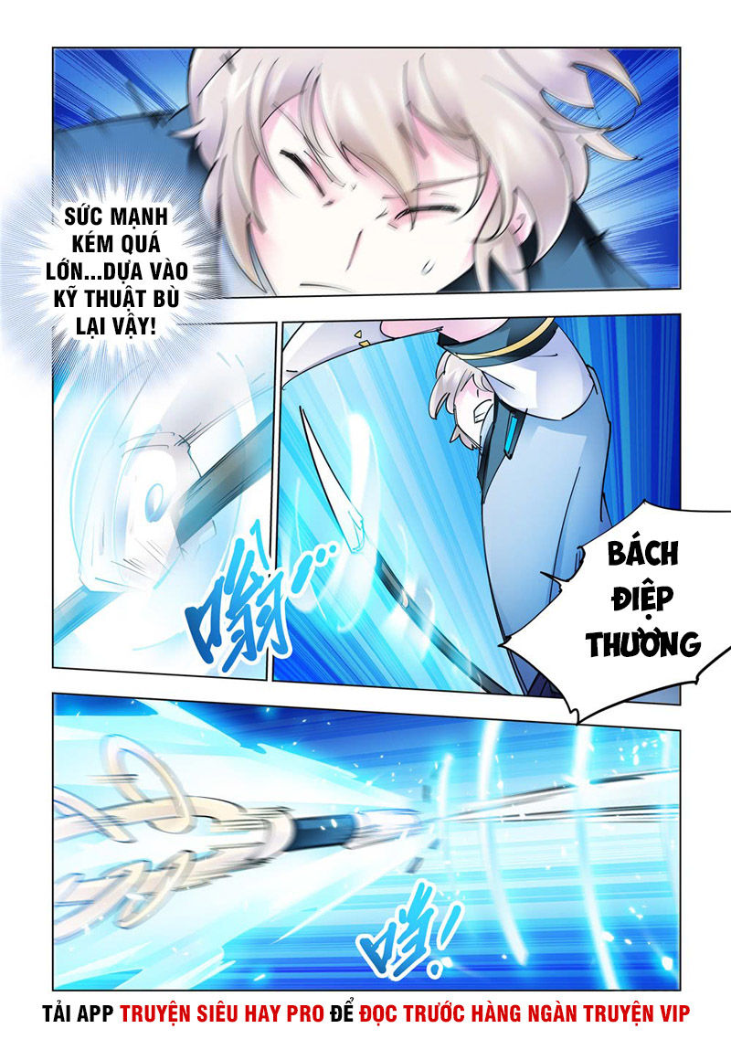 Đấu Chiến Cuồng Triều Chapter 269 - 5