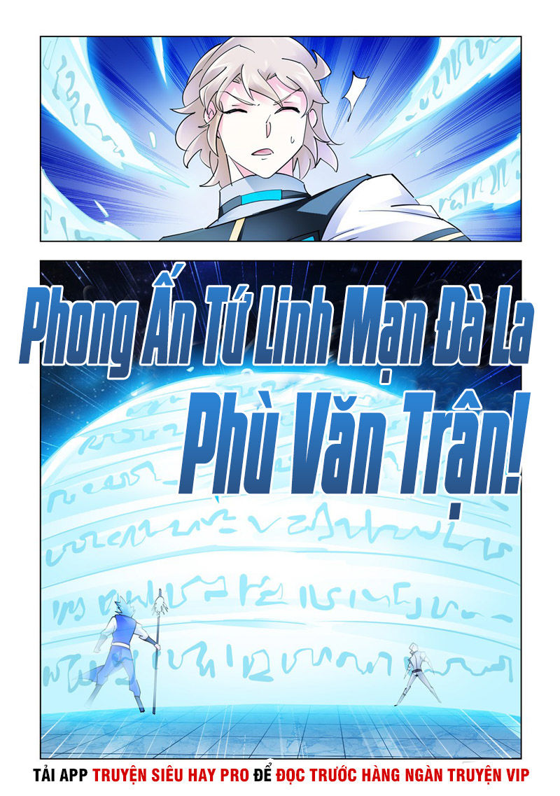 Đấu Chiến Cuồng Triều Chapter 270 - 6