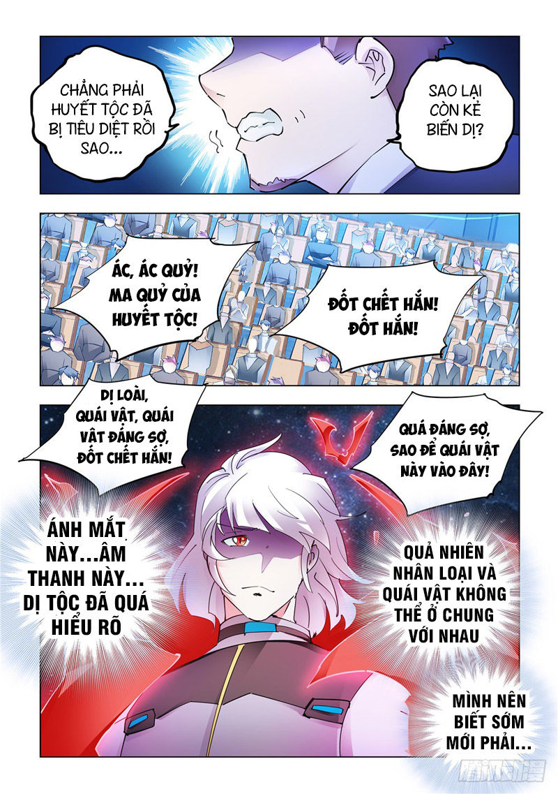Đấu Chiến Cuồng Triều Chapter 271 - 4