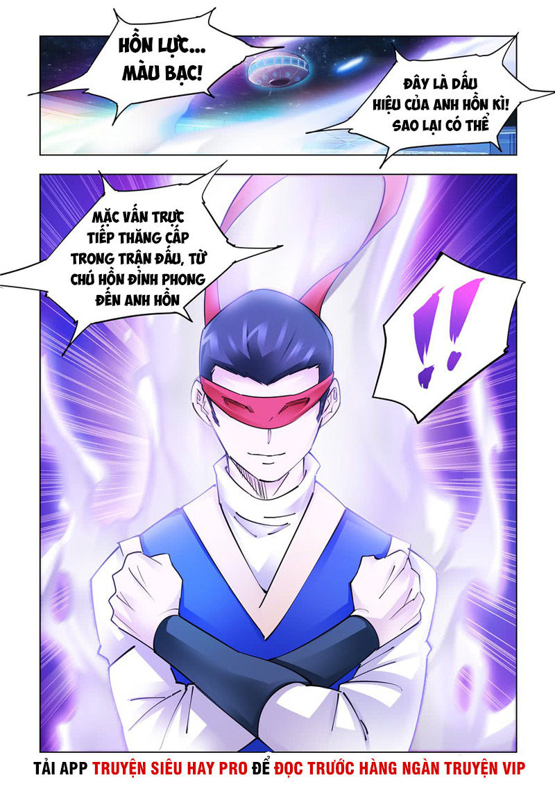 Đấu Chiến Cuồng Triều Chapter 272 - 11