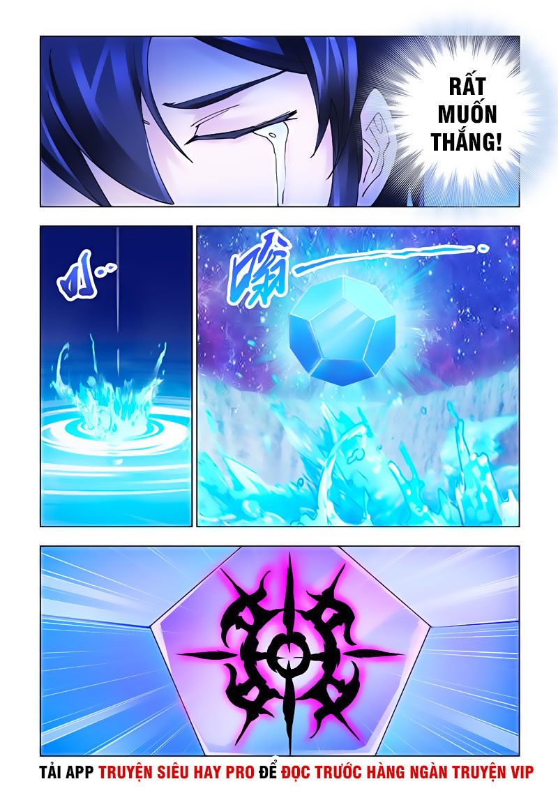 Đấu Chiến Cuồng Triều Chapter 277 - 11