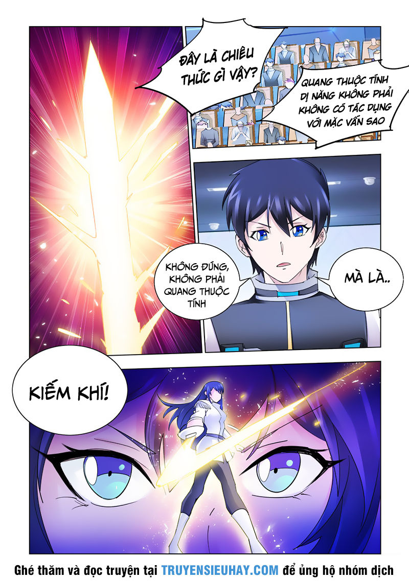 Đấu Chiến Cuồng Triều Chapter 250 - 1