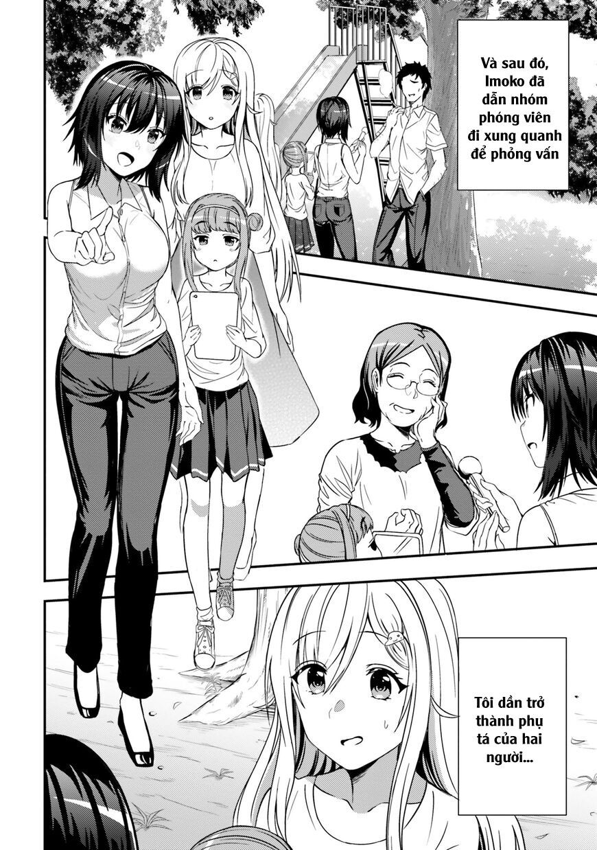 Neeko Wa Tsurai Yo (Series) Chapter 26 - 18