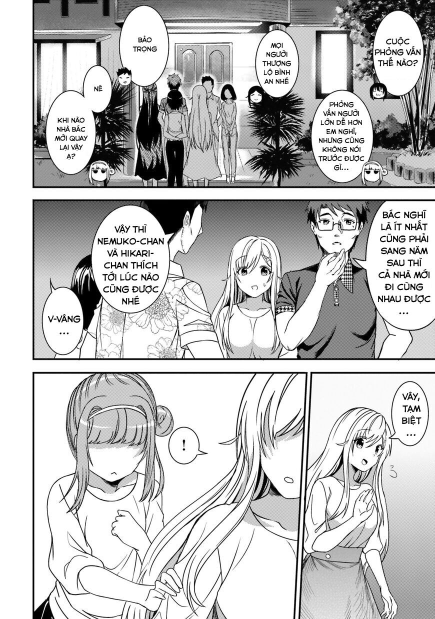 Neeko Wa Tsurai Yo (Series) Chapter 26 - 22