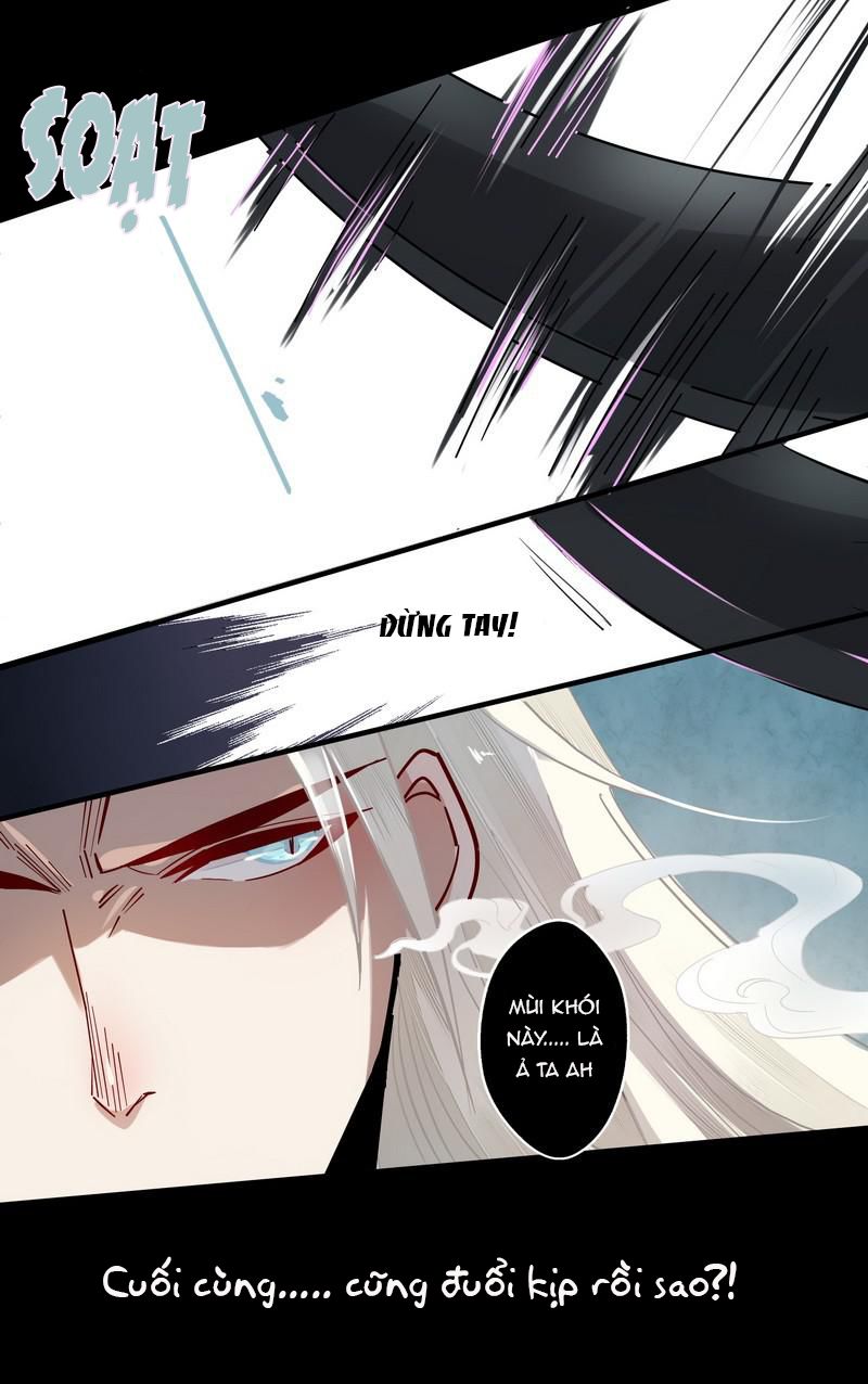 Lời Nguyền Lâu Lan: Bạo Quân Hung Ác Sủng Ái Ta Chapter 12 - 9