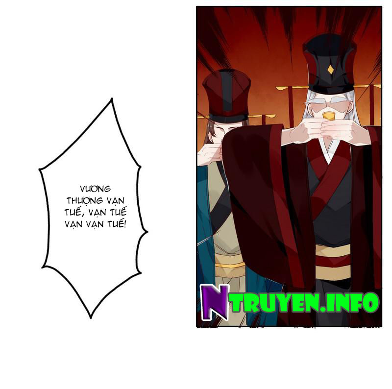 Lời Nguyền Lâu Lan: Bạo Quân Hung Ác Sủng Ái Ta Chapter 17 - 11