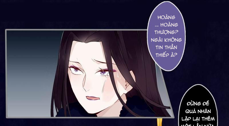 Lời Nguyền Lâu Lan: Bạo Quân Hung Ác Sủng Ái Ta Chapter 22 - 13