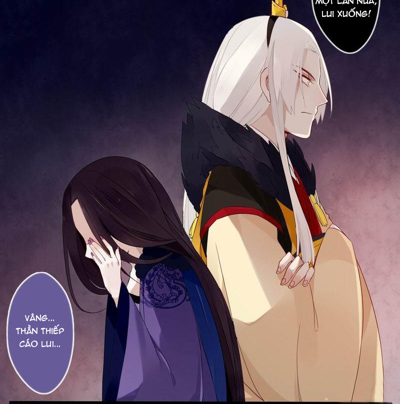 Lời Nguyền Lâu Lan: Bạo Quân Hung Ác Sủng Ái Ta Chapter 22 - 14